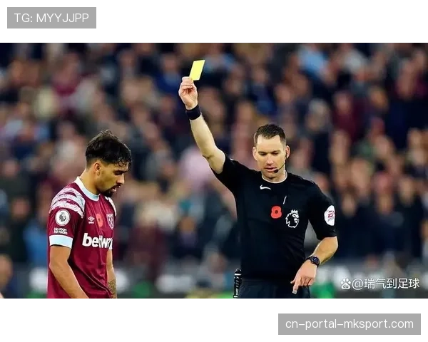 英足总就西汉姆联球员涉嫌违规投注展开调查