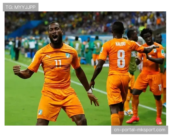 跨越国界的师徒情:一位非洲球员与他的丹麦教练 跨越国界的师徒情:一位非洲球员与他的丹麦教练