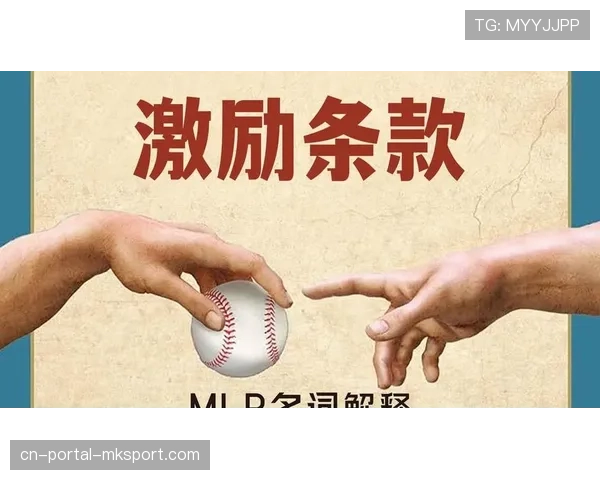 韩国强打李政厚执行合同跳脱条款,或将再次挑战MLB 韩国强打李政厚执行合同跳脱条款,或将再次挑战MLB