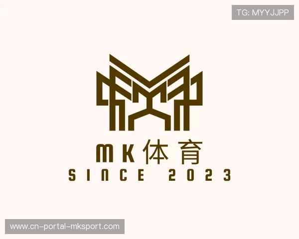 认识mk体育